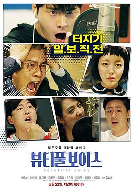 南沙seo信息优化