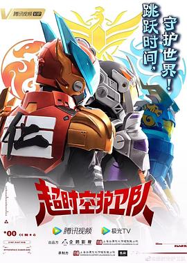 菠菜seo推广怎么样